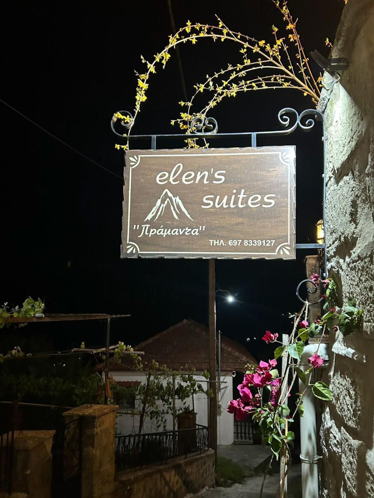 Elen'S Suites Праманда Екстер'єр фото