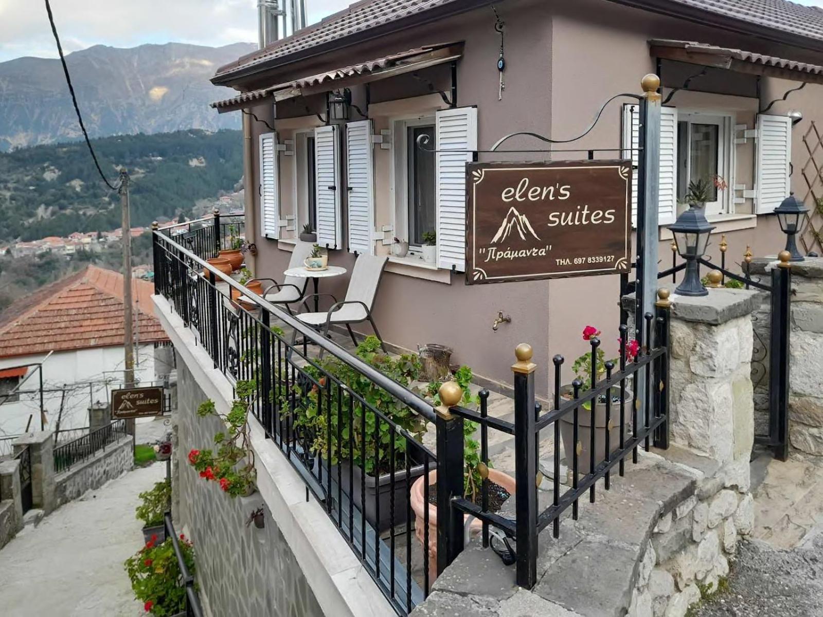 Elen'S Suites Праманда Екстер'єр фото